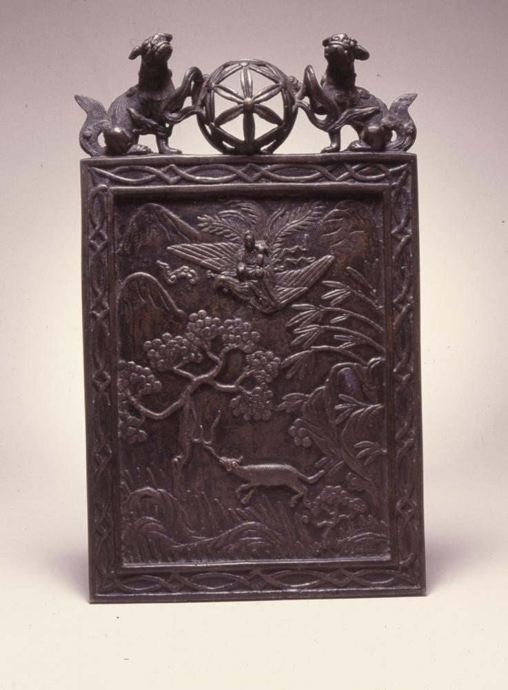图片[1]-plaque BM-1990-0530.1-China Archive